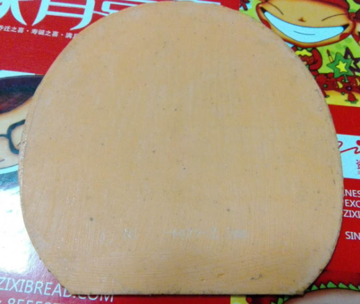 �����׽��ˡ�˹����EL,���ɵ�B