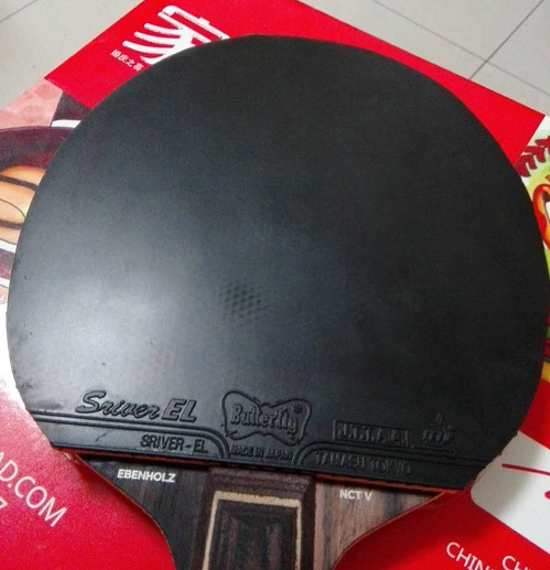 �����׽��ˡ�˹����EL,���ɵ�B