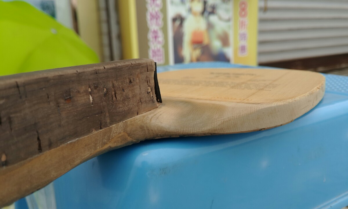 ����ֱ���̽�