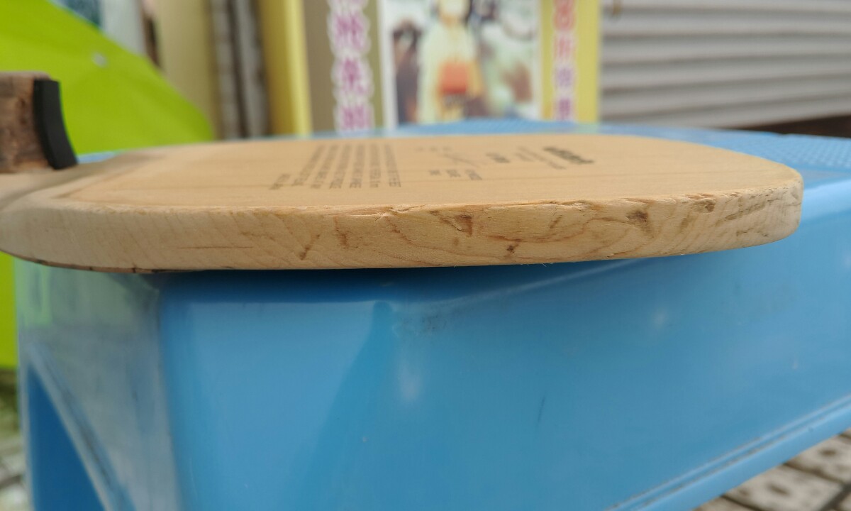 ����ֱ���̽�