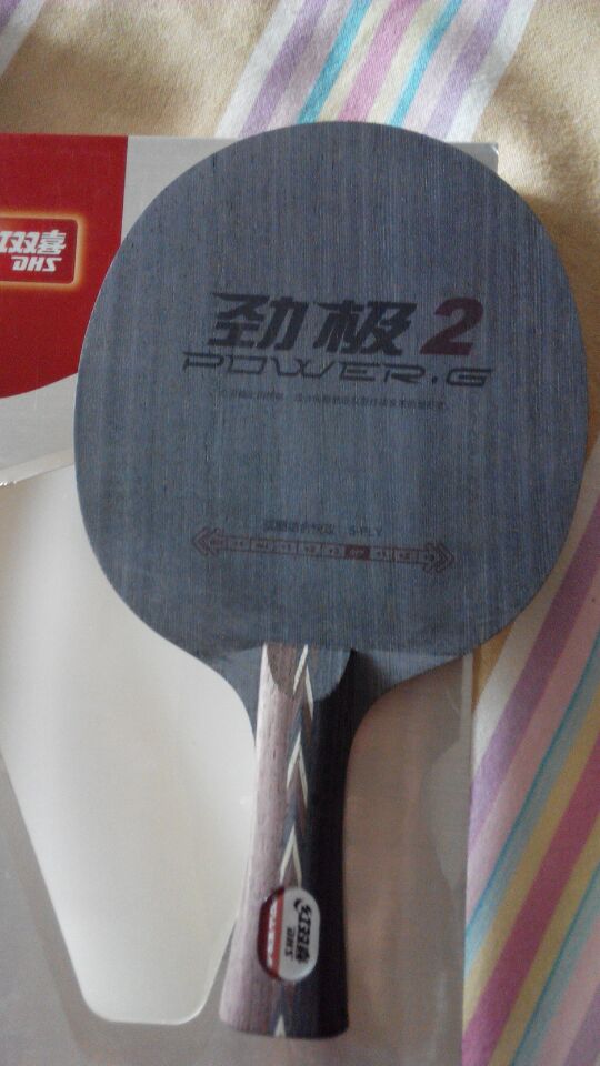 ��˫ϲ����2��ʮ��