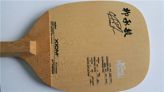 �ͼ۳�һ��ͣ���Ľ������׽���ֱ��1500ȫ��˳����ʣ�