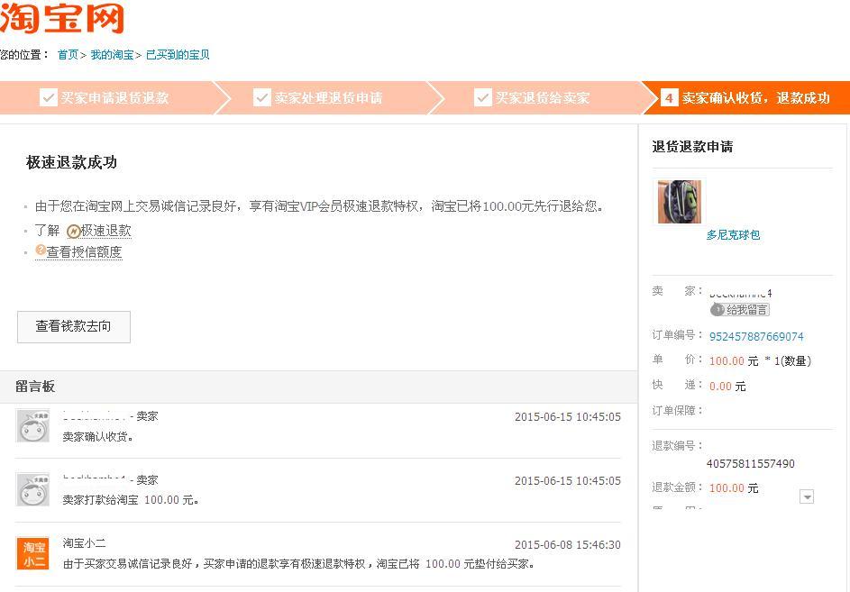 һ����  ��     ���˻����� ���״���������-----�����Ѳο�