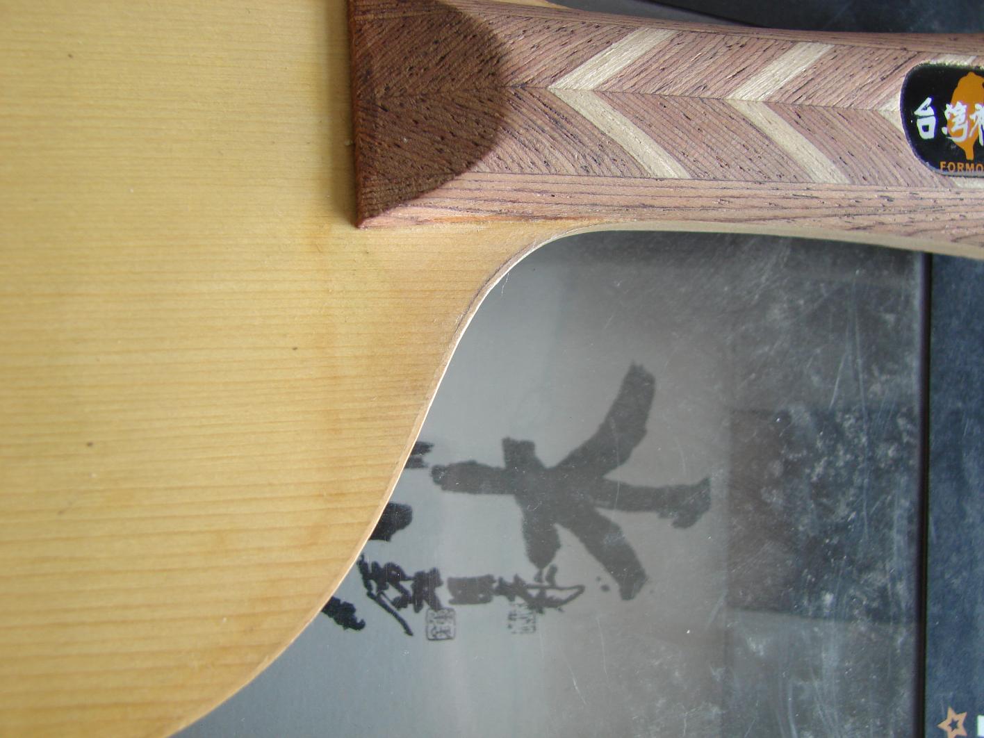 ̨����ľ����----FL-------�����߽���