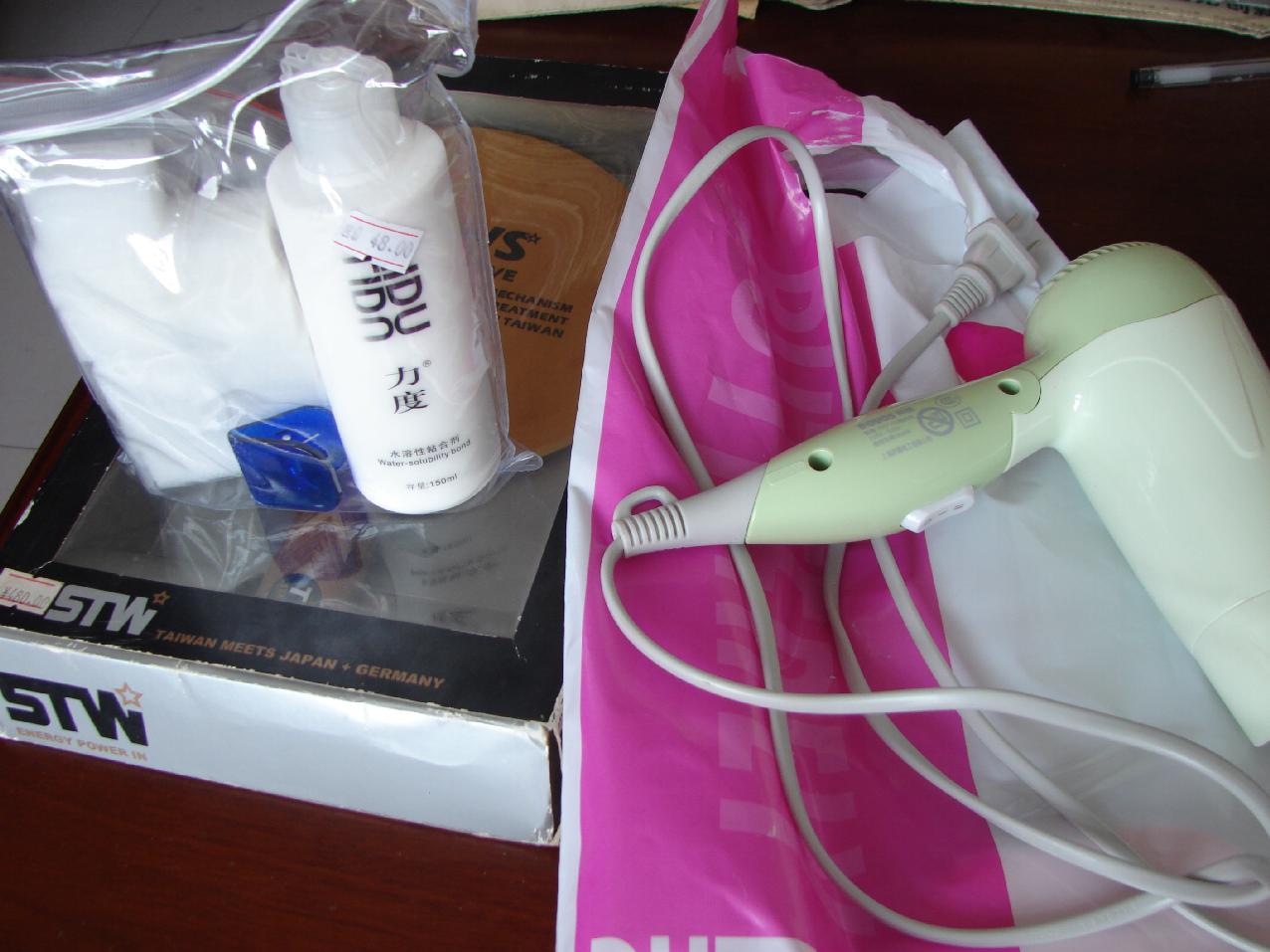 ̨����ľ����----FL-------�����߽���