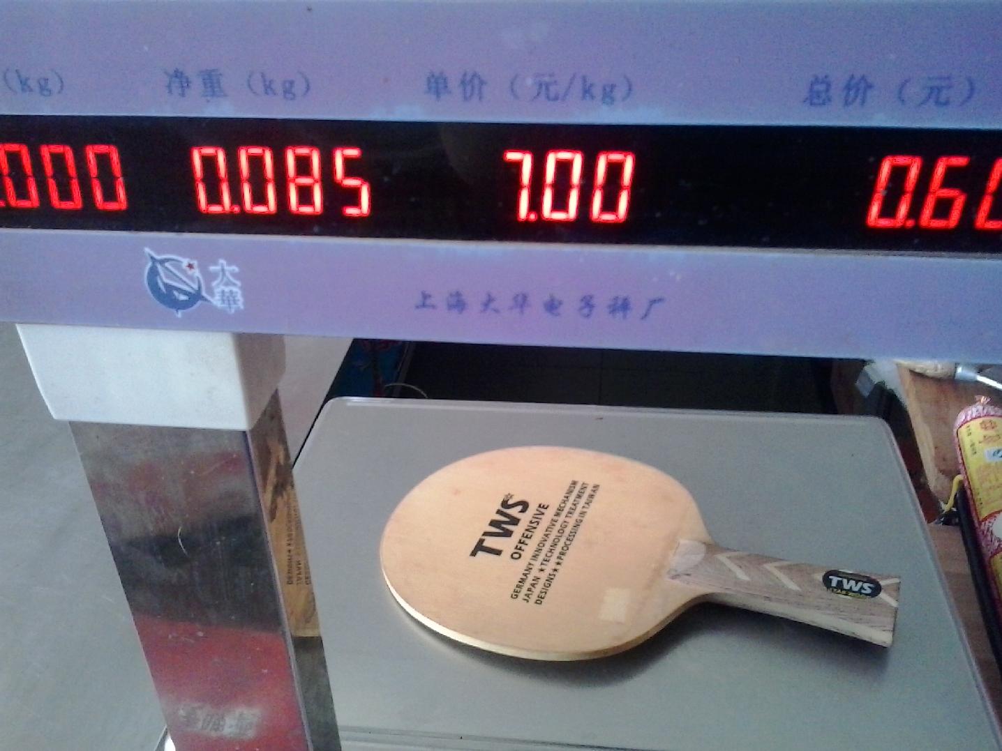 ̨����ľ����----FL-------�����߽���