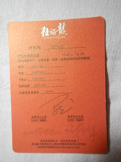 ����5�����κ�����