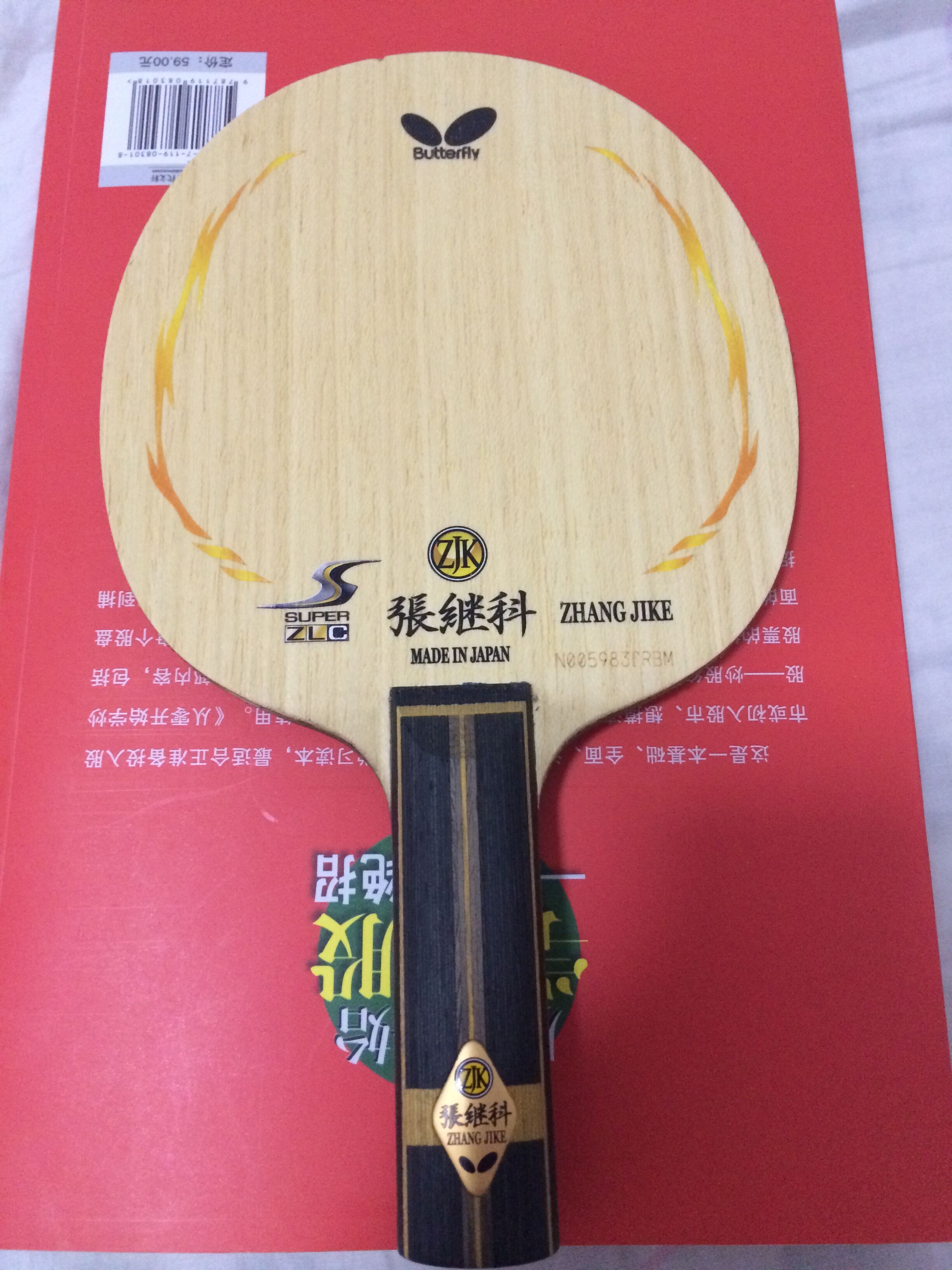 [ԭ��]��ST����