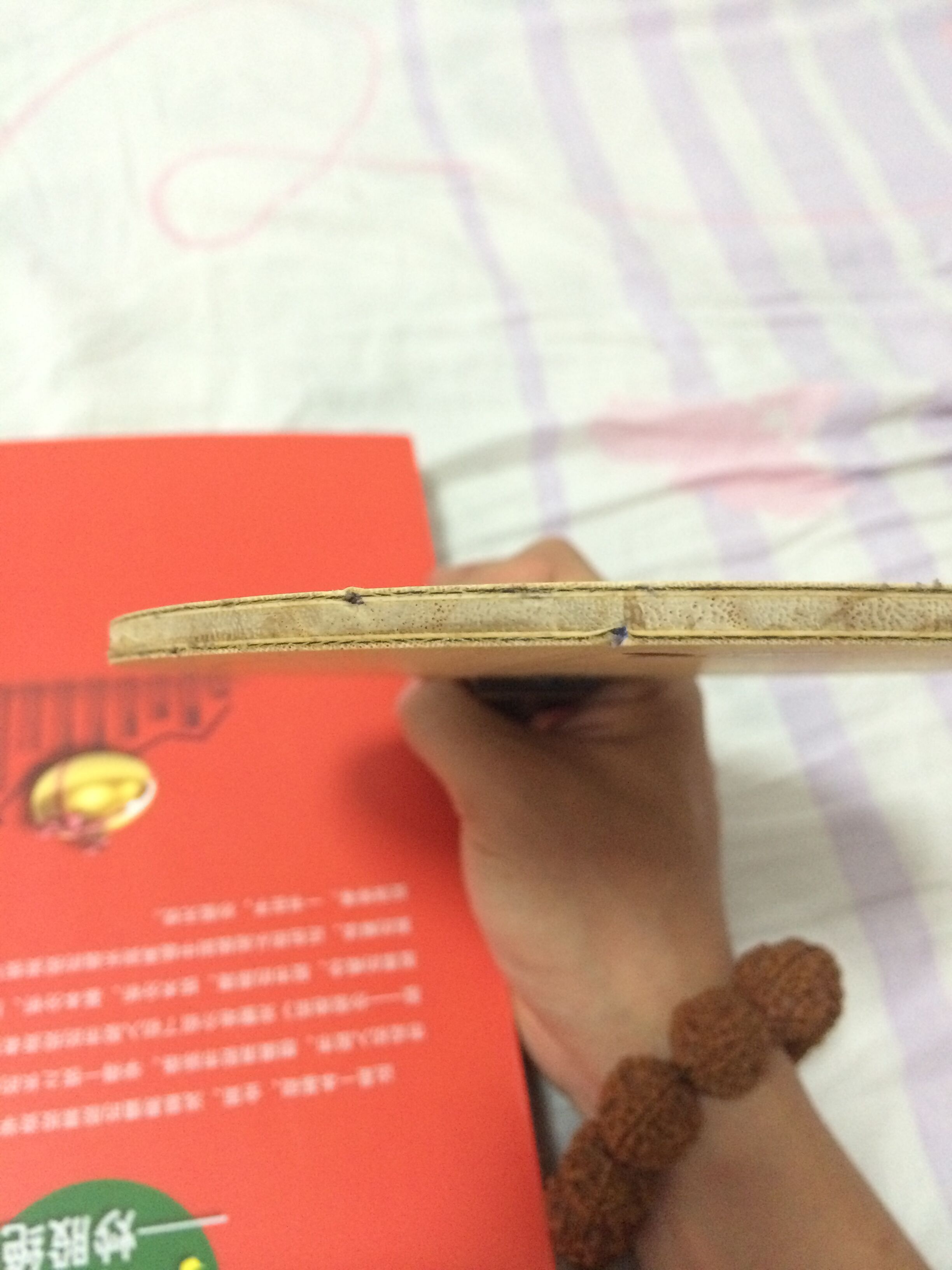 [ԭ��]��ST����