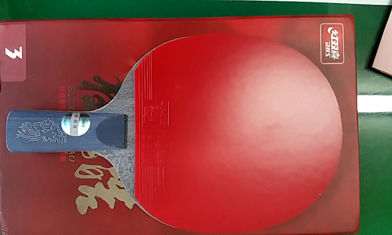 ƦӳƷ¸µ۰