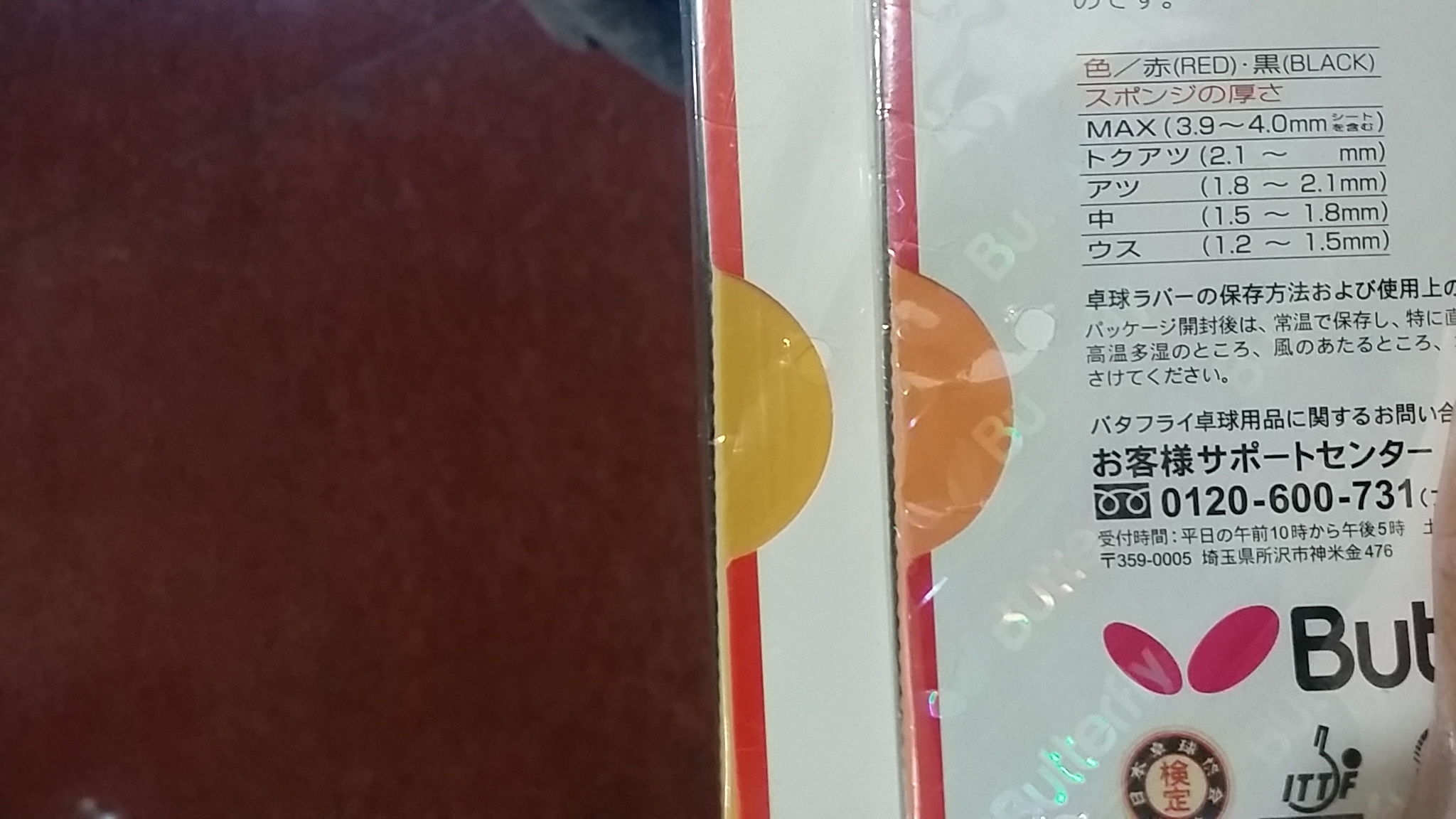 ѯEL汾Լ⣬