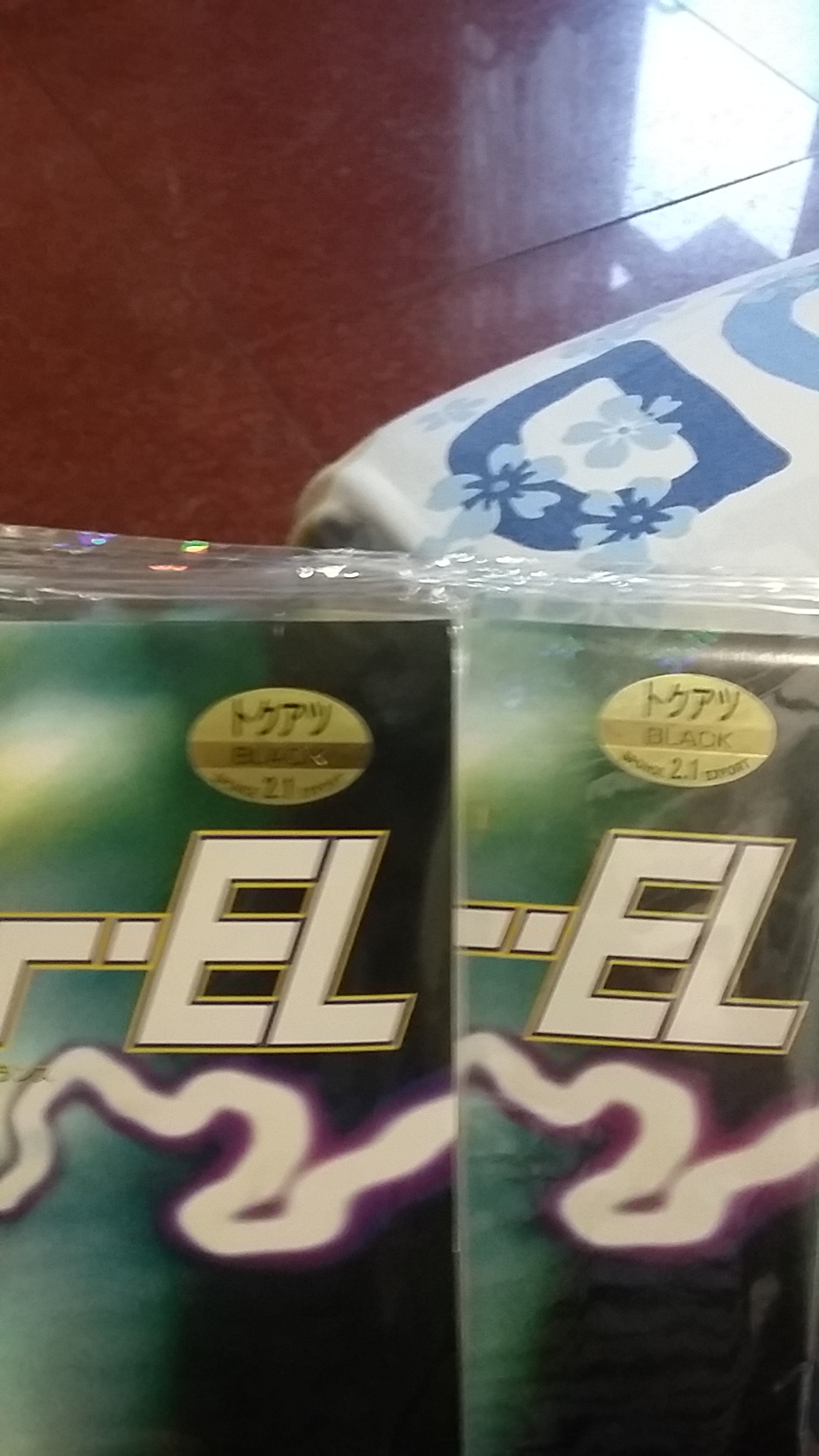 ѯEL汾Լ⣬