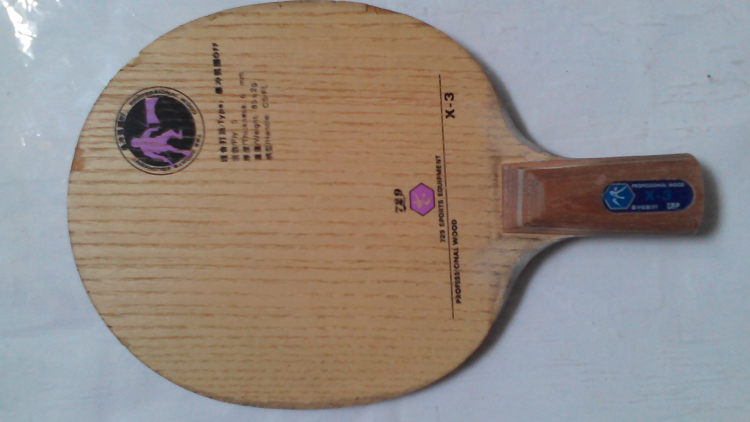 729z1 729x3 ��clcr ����һ100��