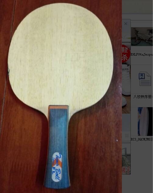 �����ѳ����Ѳ����������룩