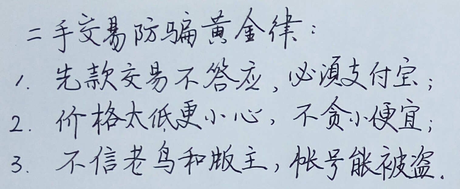 f2Q726wx.jpg