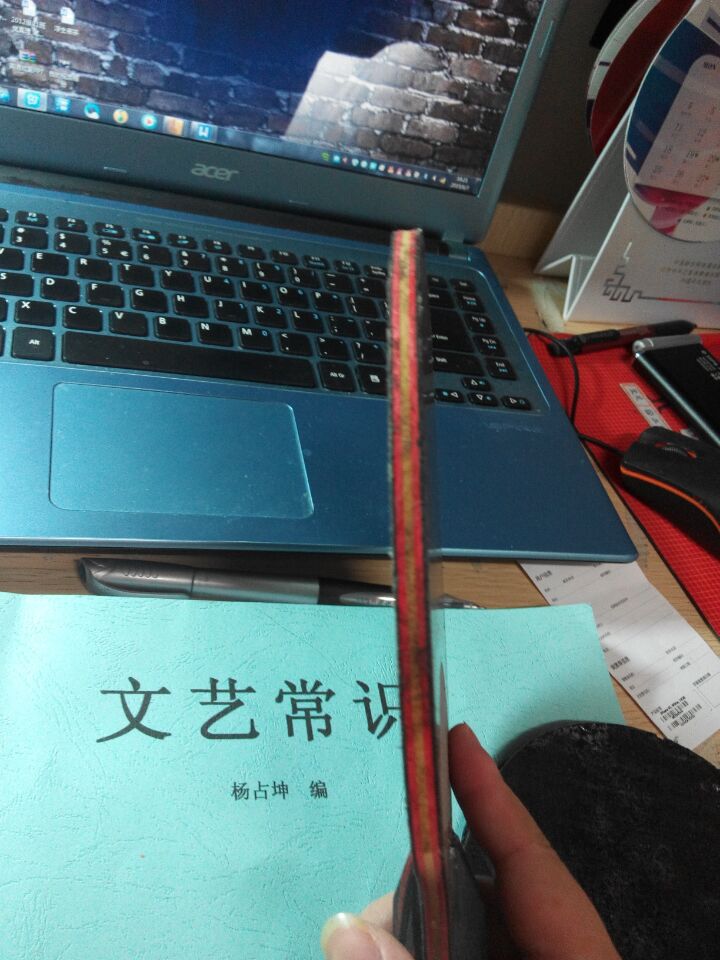 ڳк7.6CRWRB