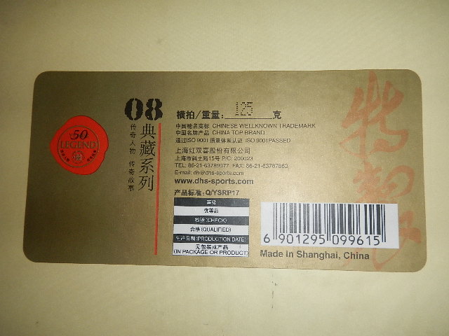 ���ѳ������˫ϲ����װ�