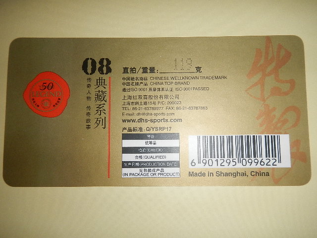 ���ѳ������˫ϲ����װ�