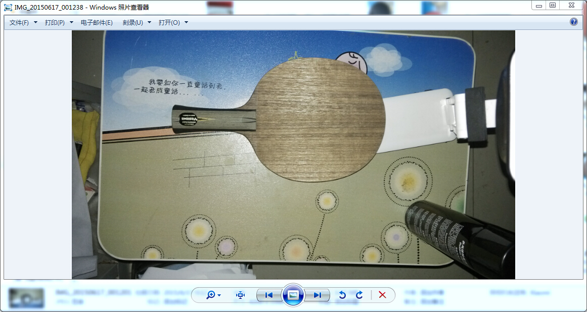 ������yeo�ͽ���̼�ʻ����ӣ�����Ǻ�����ά