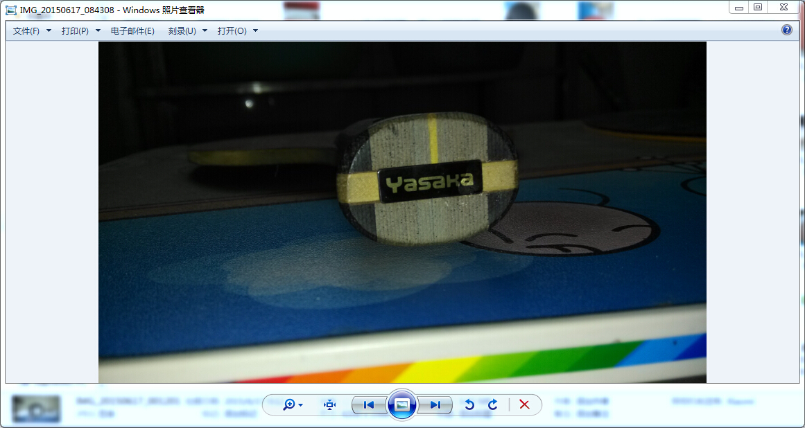 ������yeo�ͽ���̼�ʻ����ӣ�����Ǻ�����ά