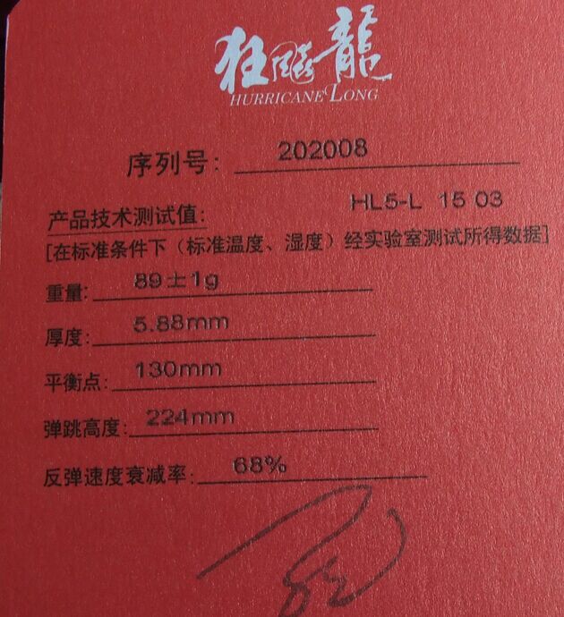 �����Ȼ����W968