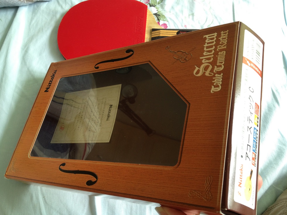 ����ת���հ�ֱ�ģ� Nittaku ľ������Nittaku ���� Yasaka YEO