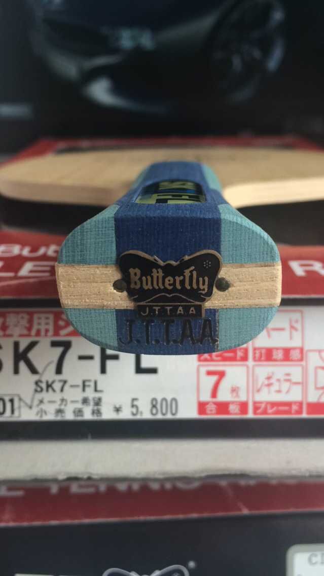 �������� SK7  һ���  Ʒ��ܺõ�  ʶ����������