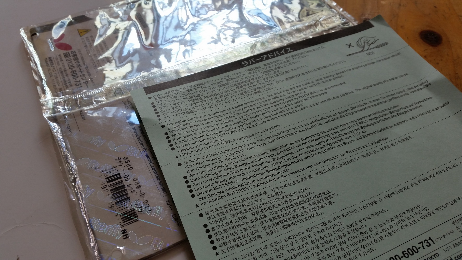 ʹ��ʮ���ε�T05��210���ʣ�����ֱ���ż̿�ALC