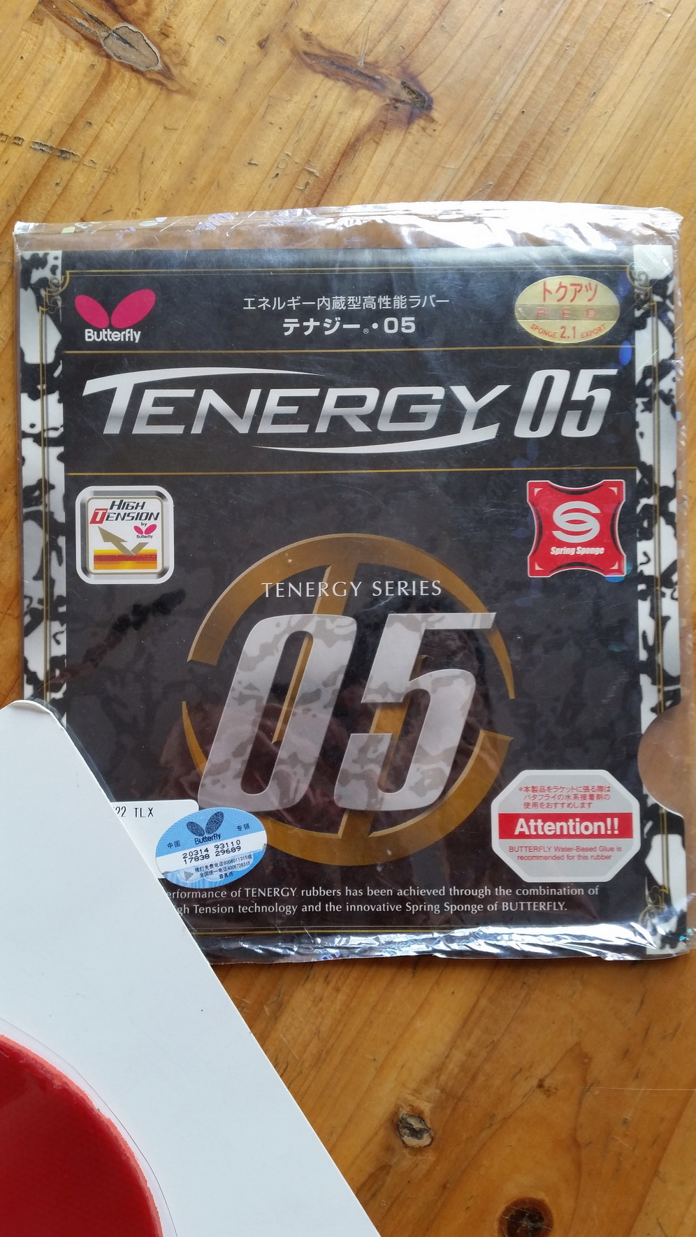 ʹ��ʮ���ε�T05��210���ʣ�����ֱ���ż̿�ALC