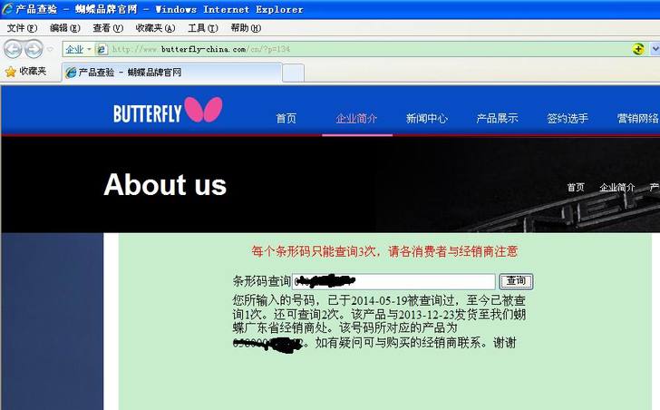 ʹ��ʮ���ε�T05��210���ʣ�����ֱ���ż̿�ALC