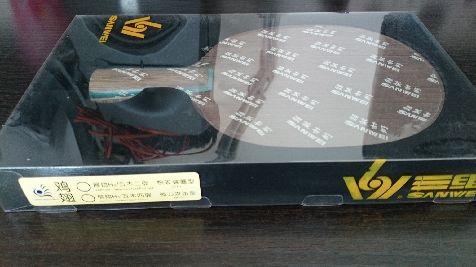 ZF7zmaDH.jpg