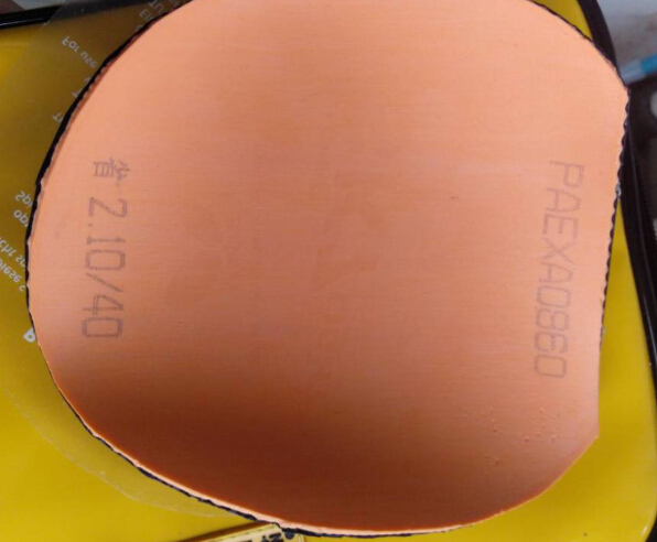 ���ELP�����ʡ��