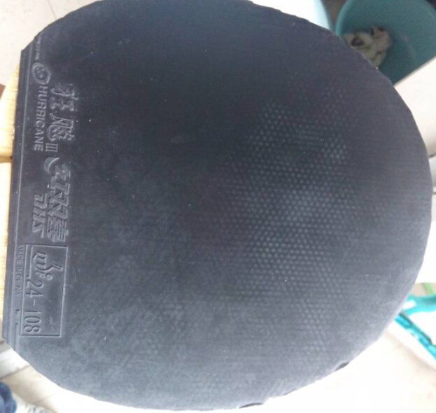 ���ELP�����ʡ��