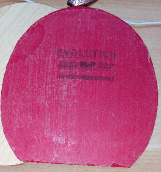 ���ELP�����ʡ��