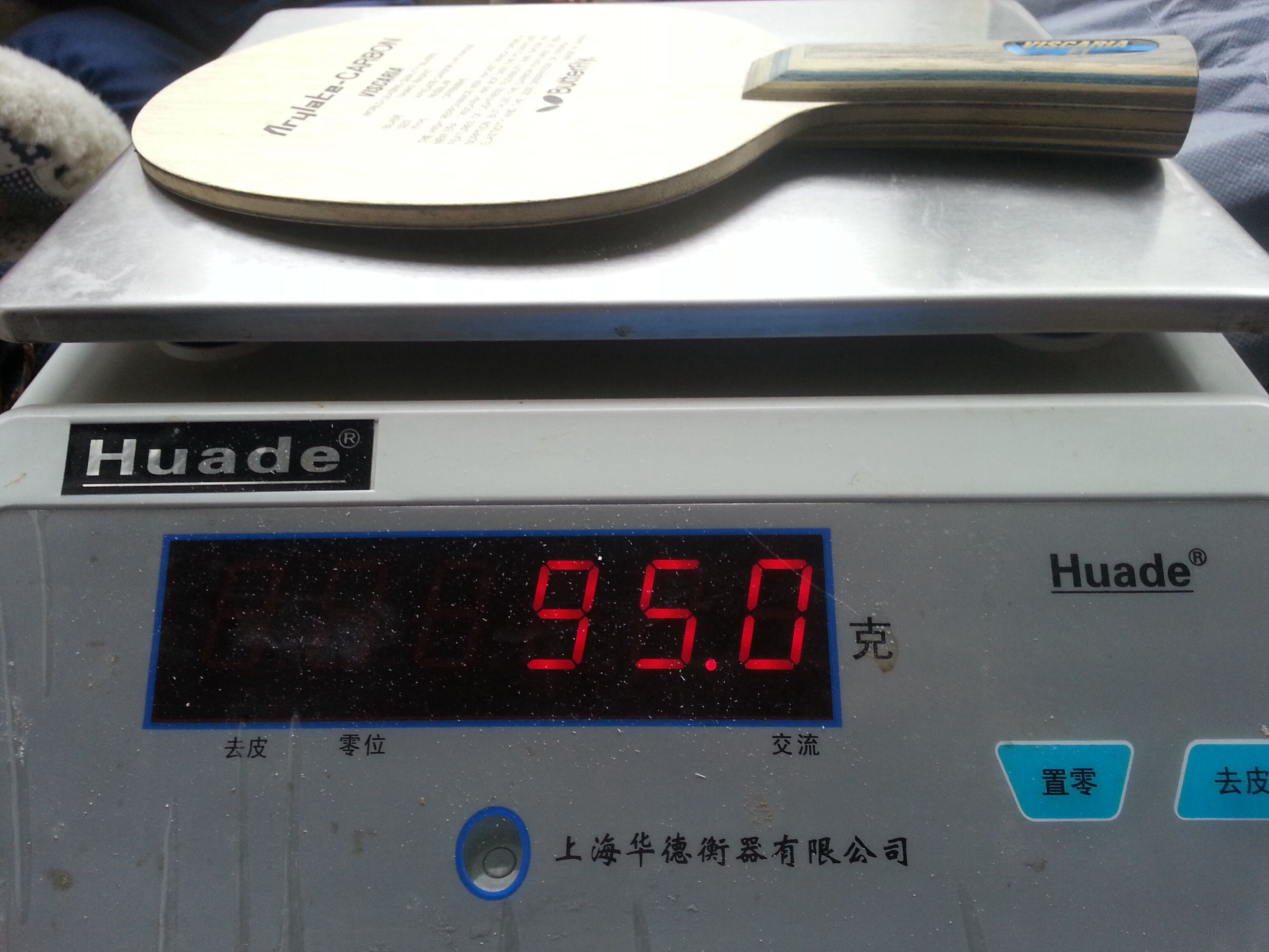 ������VIS��ͬ�ȳ�ɫŮ��Ȩ��