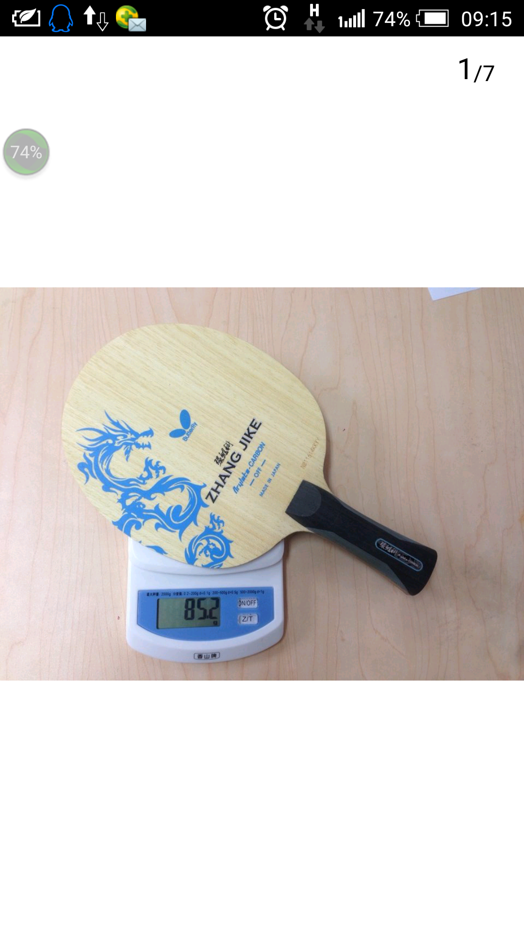 �����ż̿�