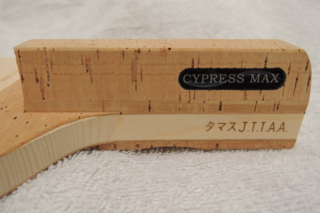 ۡCYPRESS MAX