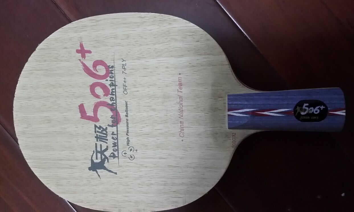 ��VPS��506+��YES��08��032��õ��5�ѳ���