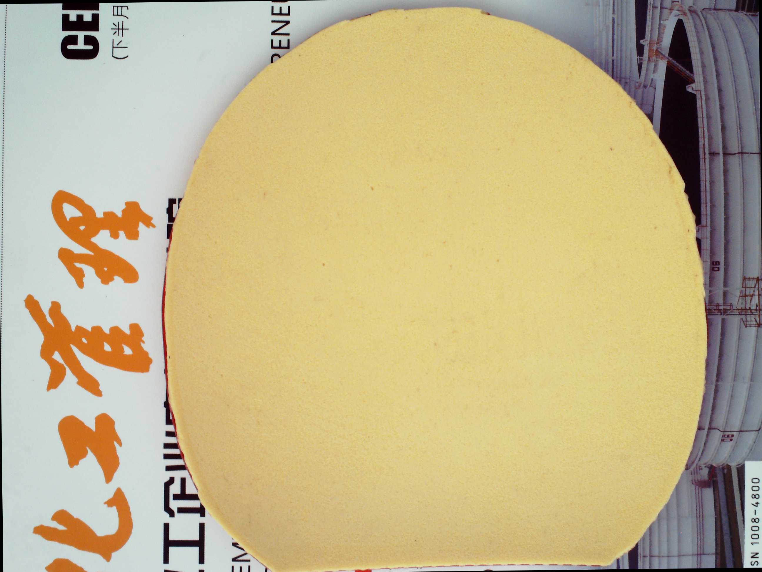 ��ȫ��9�¡�NEO��쭶���39�ȣ�+˫��8338��39�ȣ�+����������׽�=100Ԫ