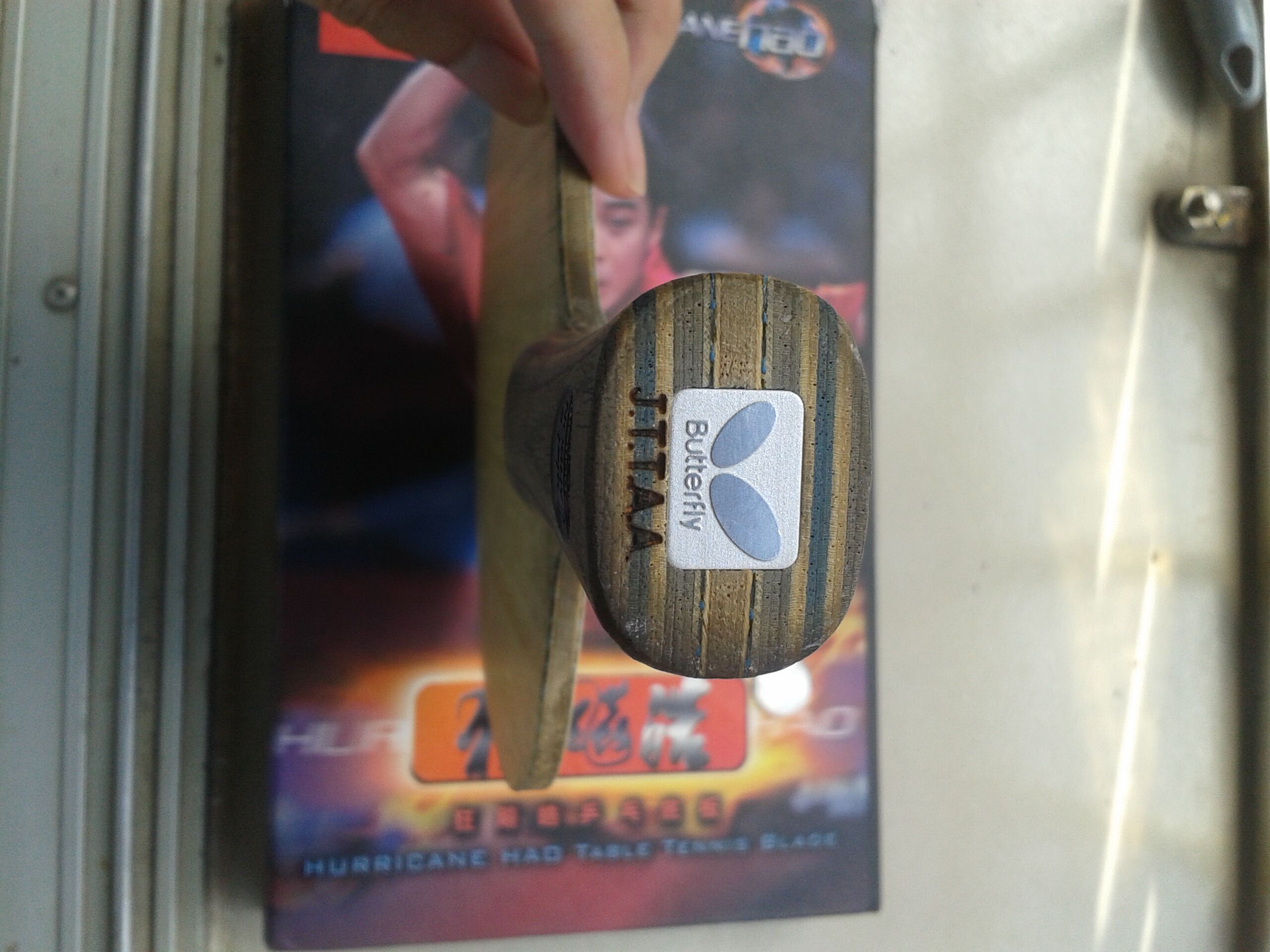 ����VIS M01�� �л�