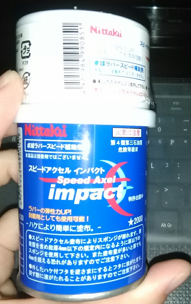 һż̿zlc90ˣձأ850˳ᣬƿnittakuܼ߻һصvis