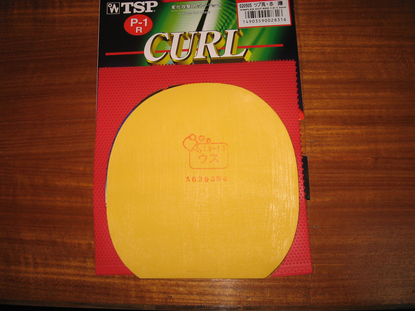 ֻʣTSP������c8