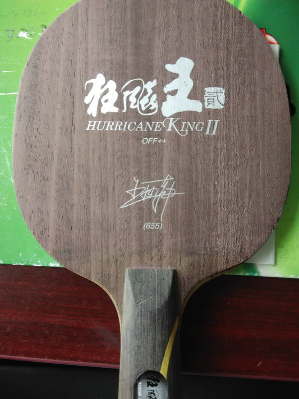 һ֧655¡飩