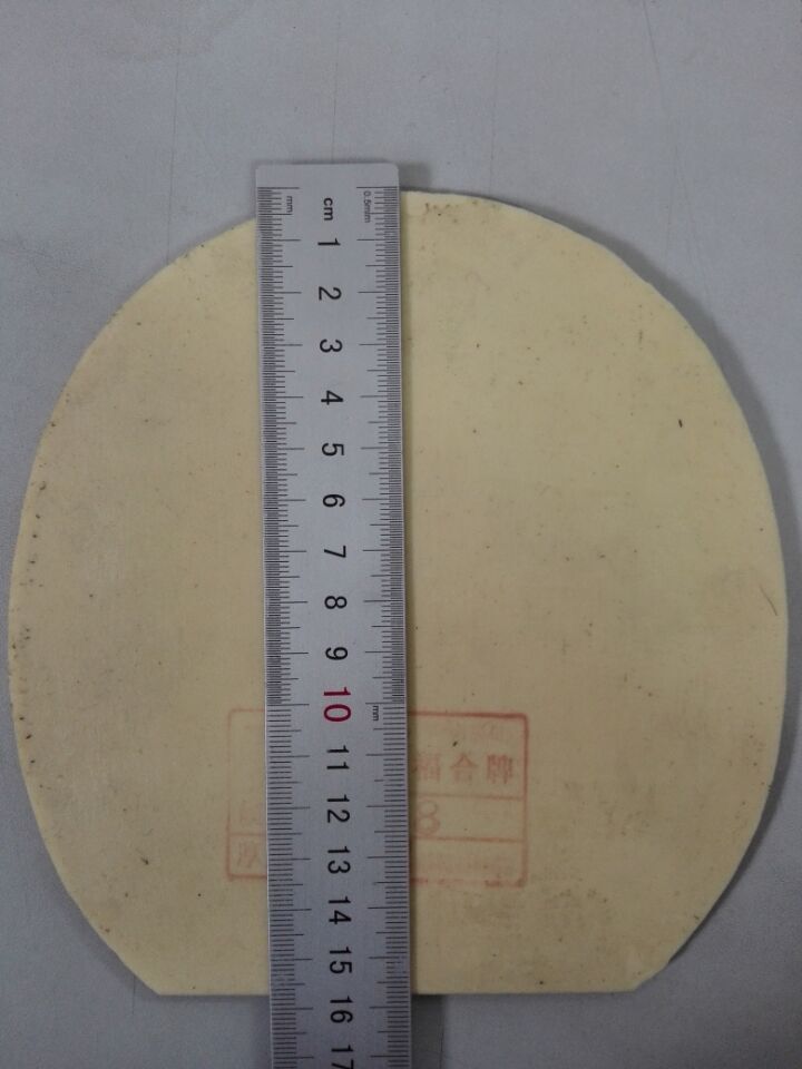 л˹ٿ190壬ŷ˹ٿ54