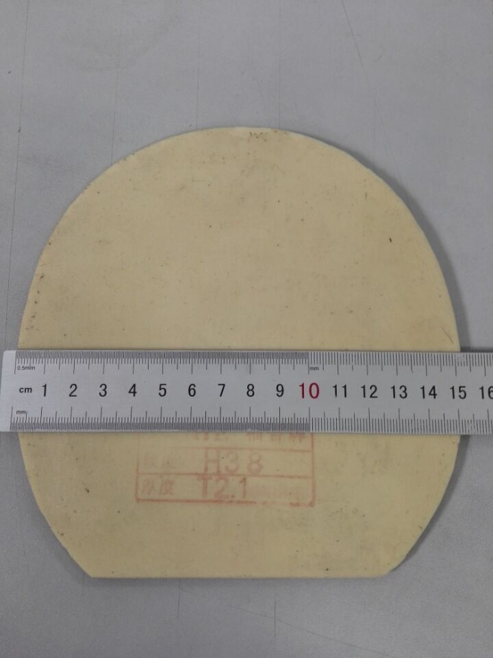л˹ٿ190壬ŷ˹ٿ54