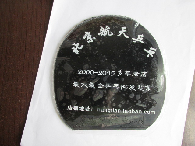 ɫʡ40   2.2     95