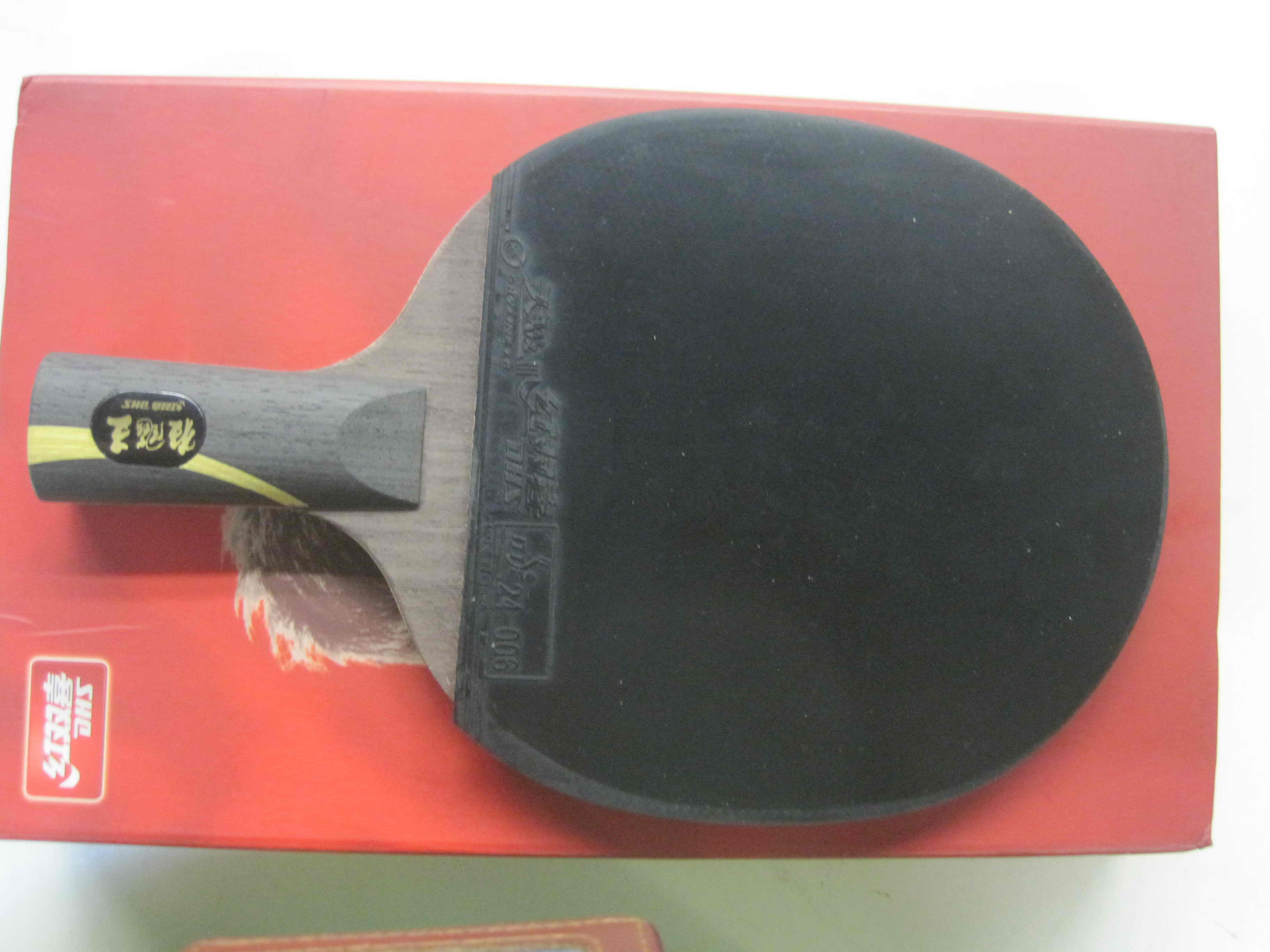 200ʳƵĿ