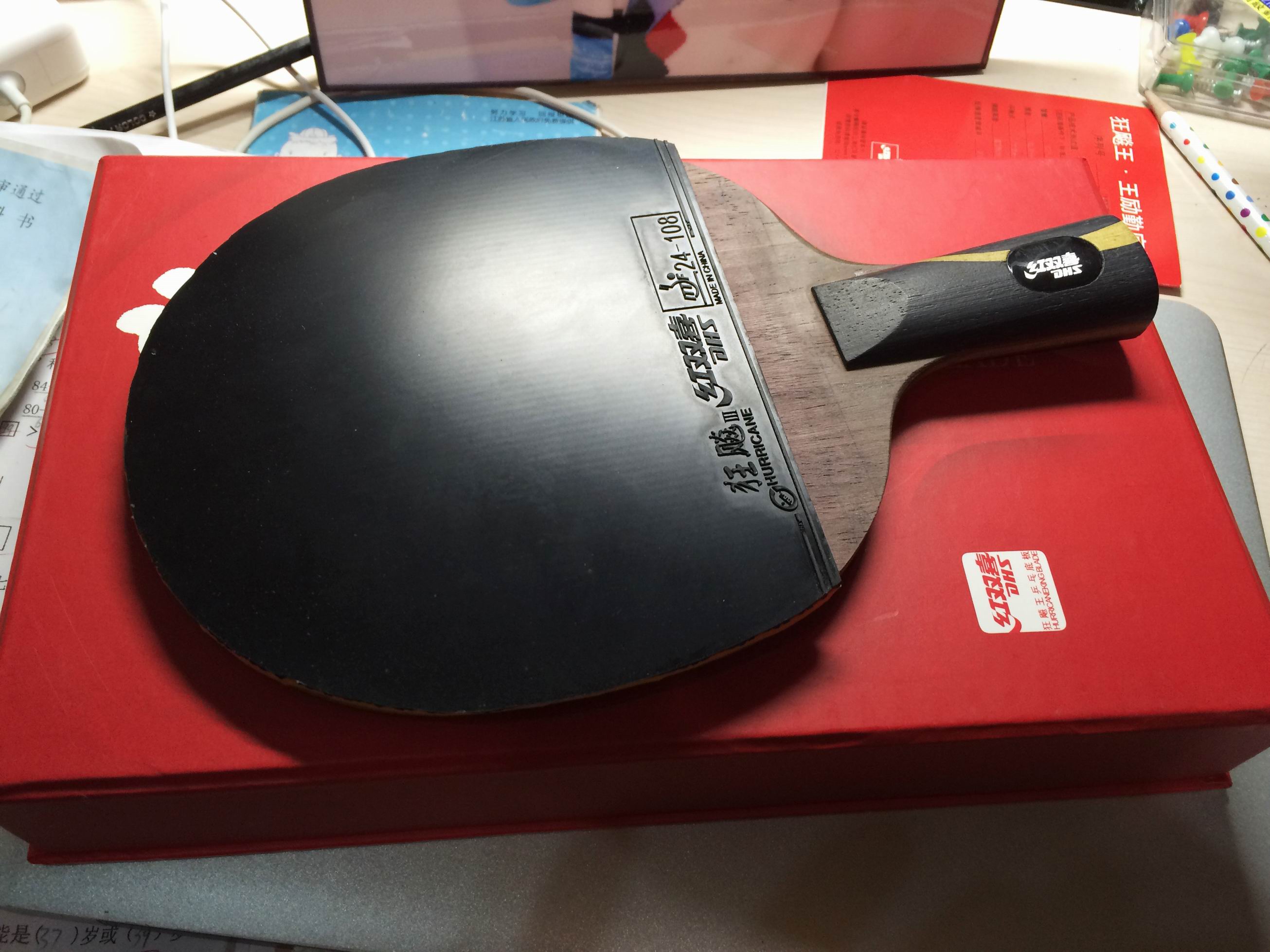 ��һ��һ���Ͽ����