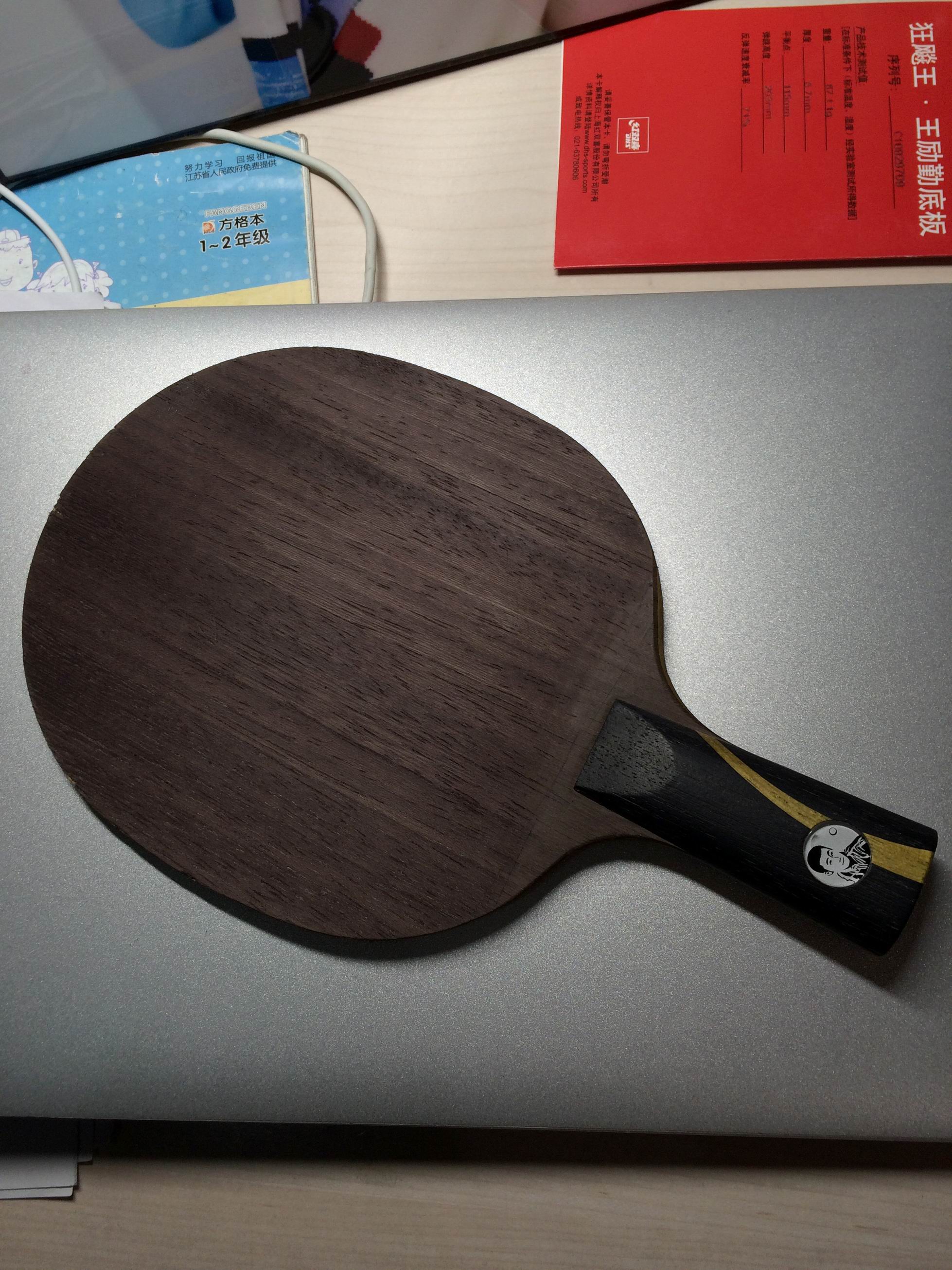 ��һ��һ���Ͽ����