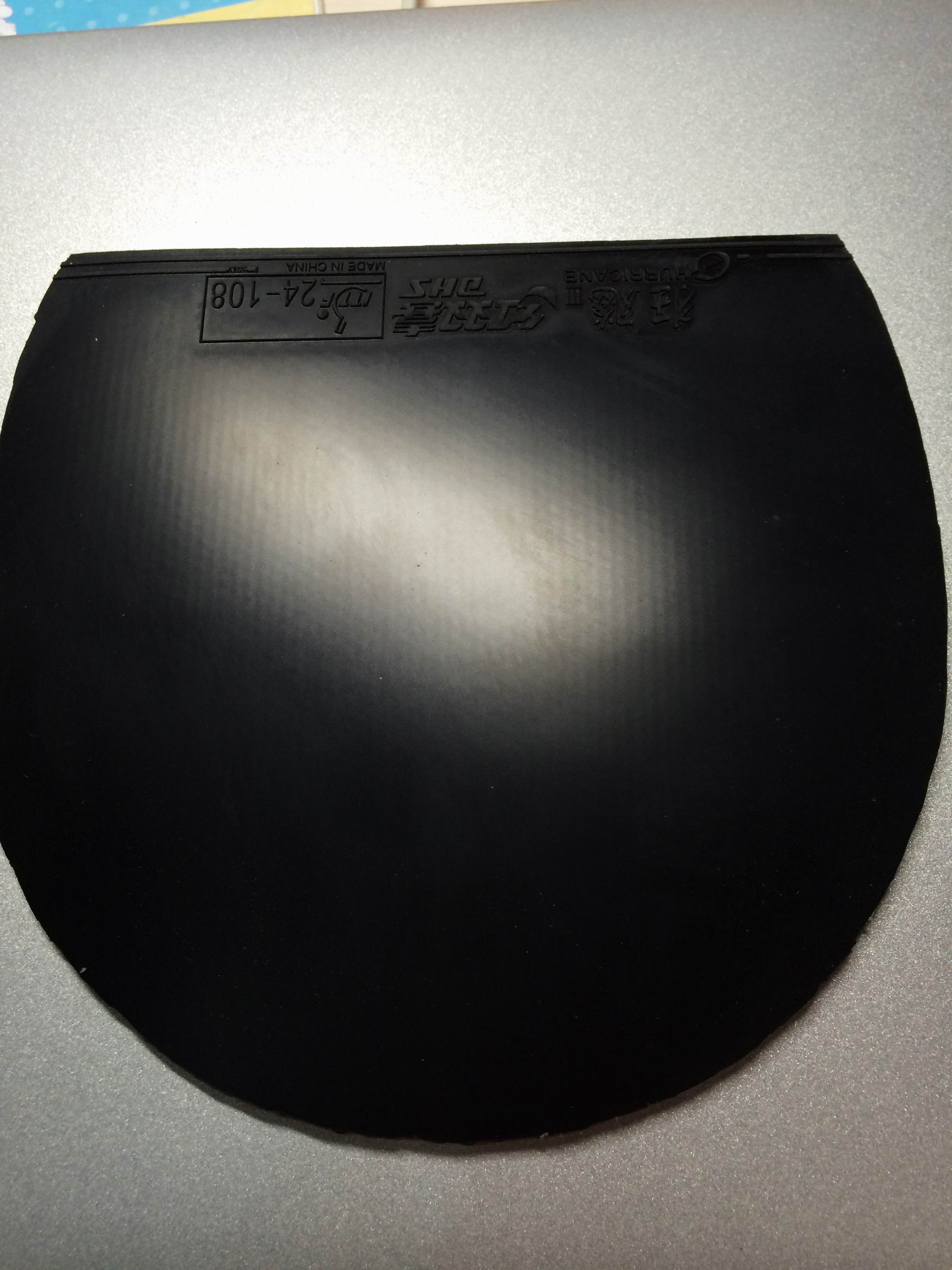 ��һ��һ���Ͽ����